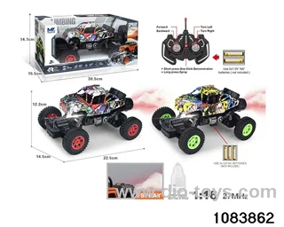 27MHz 1:16 6ch RC car with light (Electricity not included) in window box