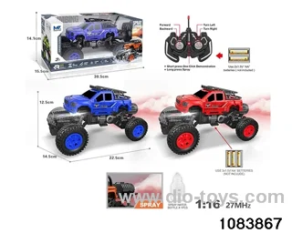 27MHz 1:16 6ch RC car with light (Electricity not included) in window box