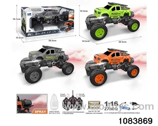 27MHz 1:16 6ch RC car with light (electricity package) in window box