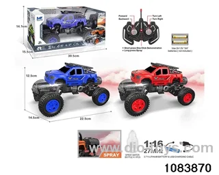 27MHz 1:16 6ch RC car with light (electricity package) in window box