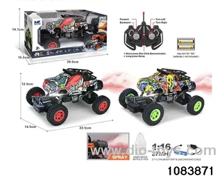 27MHz 1:16 6ch RC car with light (electricity package) in window box
