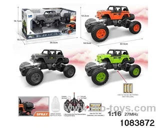 27MHz 1:16 6ch RC car with light (Electricity not included) in window box