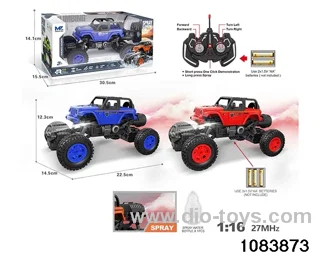 27MHz 1:16 6ch RC car with light (Electricity not included) in window box