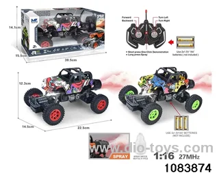 27MHz 1:16 6ch RC car with light (Electricity not included) in window box