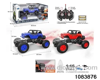 27MHz 1:16 6ch RC car with light (electricity package) in window box