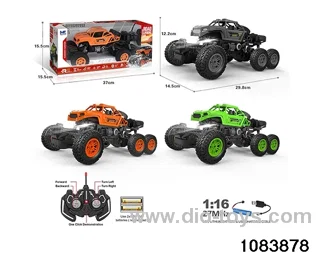 27MHz 1:16 5ch RC car with light (electricity package) in window box