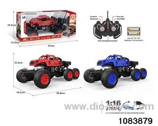 27MHz 1:16 5ch RC car with light (electricity package) in window box