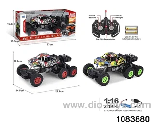27MHz 1:16 5ch RC car with light (electricity package) in window box