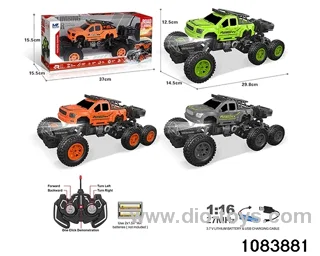 27MHz 1:16 5ch RC car with light (electricity package) in window box