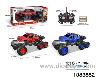 27MHz 1:16 5ch RC car with light (electricity package) in window box