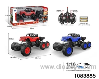 27MHz 1:16 5ch RC car with light (electricity package) in window box
