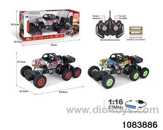 27MHz 1:16 5ch RC car with light (electricity package) in window box
