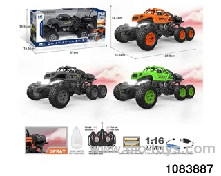 27MHz 1:16 6ch RC car with light (electricity package) in window box
