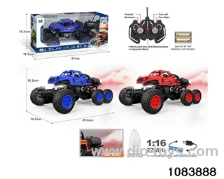 27MHz 1:16 6ch RC car with light (electricity package) in window box
