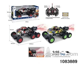 27MHz 1:16 6ch RC car with light (electricity package) in window box