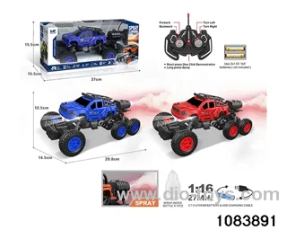 27MHz 1:16 6ch RC car with light (electricity package) in window box