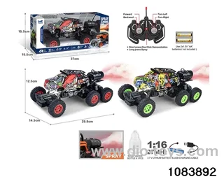 27MHz 1:16 6ch RC car with light (electricity package) in window box