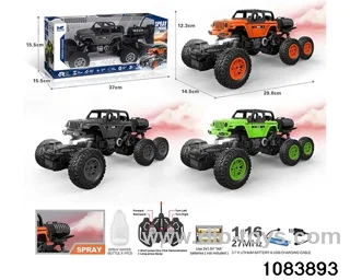 27MHz 1:16 6ch RC car with light (electricity package) in window box