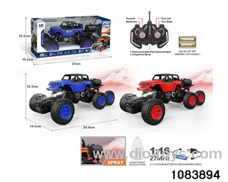 27MHz 1:16 6ch RC car with light (electricity package) in window box