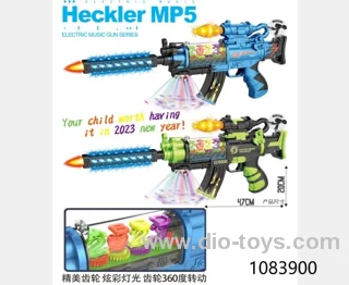 B/O GUN WITH LIGHT