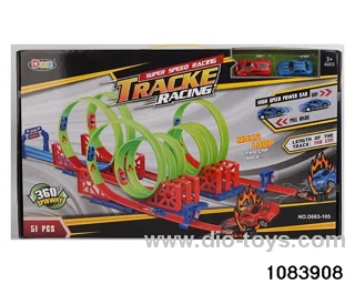 51PCS Pull back High Speed Railcar in color box