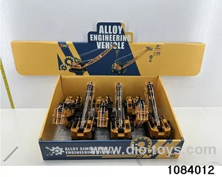 1:48 Alloy Inertia Vehicle in display box