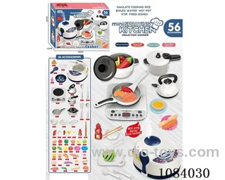 kitchen set 56pcs