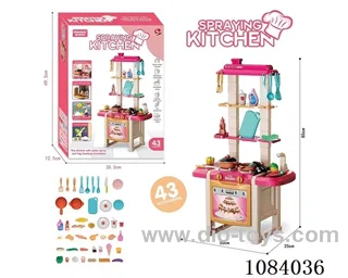 kitchen set with light/sound/water function 43pcs