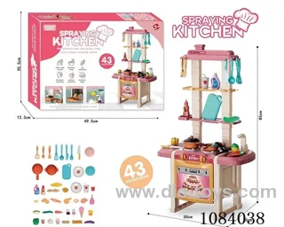 kitchen set with spray/light/sound/water function 43pcs