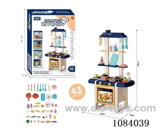 kitchen set with light/sound/water function 43pcs