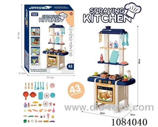 kitchen set with spray/light/sound/water function 43pcs
