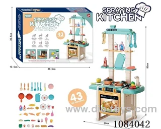 kitchen set with spray/light/sound/water function 43pcs