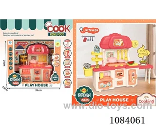 kitchen set