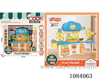 kitchen set