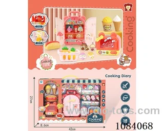 kitchen set