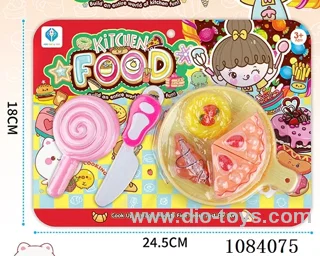 cake set