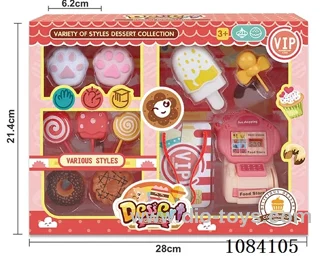 food set