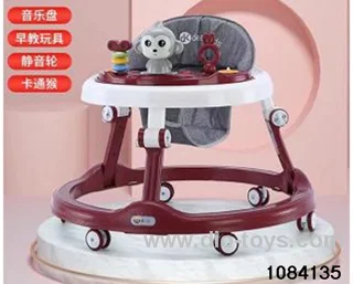 baby walker in BAG