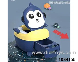 Children's Toilet Seat in BAG