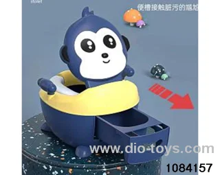 Children's Toilet Seat in BAG