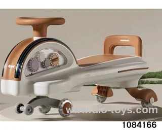 Booster car with music and colourful lights in BAG