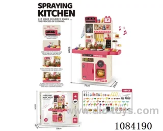 95cm kitchen set 89 pcs
