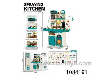 95cm kitchen set 89 pcs