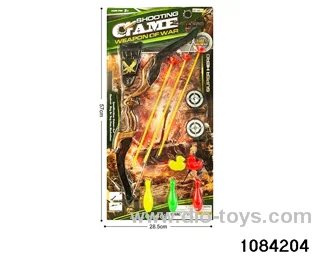 Archery police set in Blister card