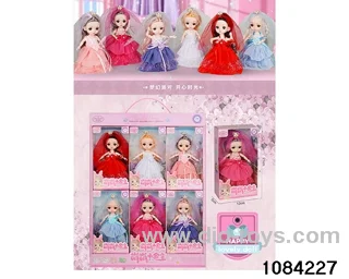 16 inch doll set in display box