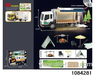 Box type RV set in window box(electricity package)