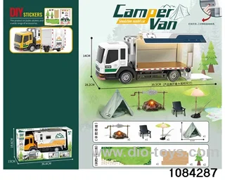 Box type RV set in window box(electricity package)