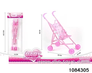 baby buggy in opp bag