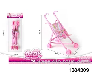 baby buggy in opp bag