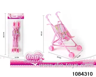 baby buggy in opp bag